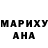 MDMA кристаллы Andrew Rganovskiy