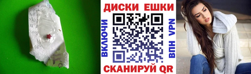 MEGA ссылка  Кызыл  Ecstasy DUBAI  где продают  