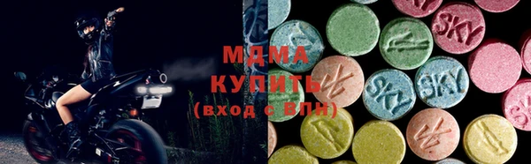 синтетический гашиш Каменногорск