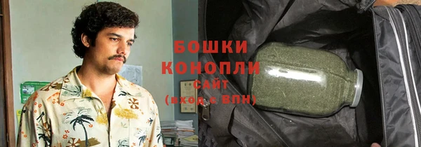 синтетический гашиш Каменногорск
