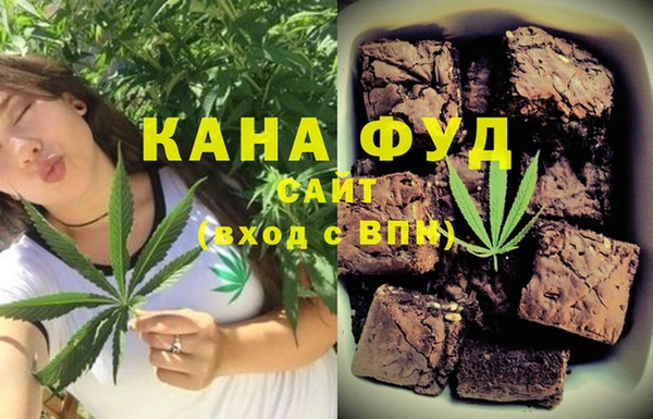 синтетический гашиш Каменногорск